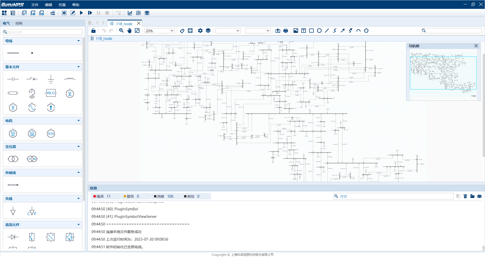 IEEE118.jpg